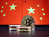 China's central bank urges tougher crackdown on cryptocurrencies