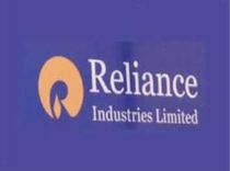 Reliance Industries share price: Buy Reliance Industries ...