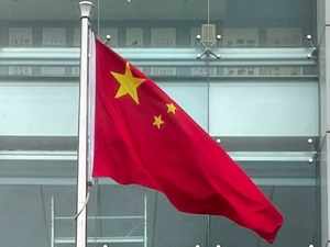 China flag new