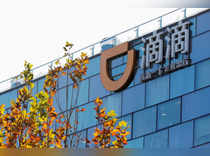 FILE PHOTO: FILE PHOTO: Didi headquarters in Beijing
