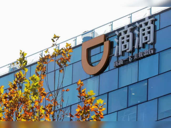 Didi headquarters in Beijing