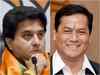 Names of Assam's Sonowal and ex-Congress leader Scindia top list as talk of Cabinet reshuffle grows