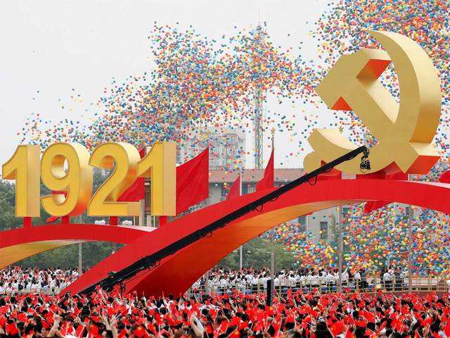 ​China at 100th birthday of Communist Party