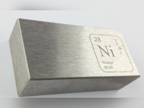 nickel bar