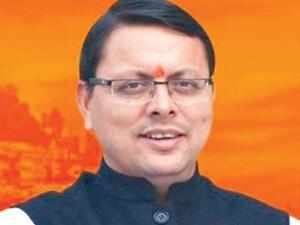 Dhami is a two-time MLA and has earlier worked with ABVP