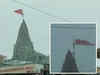 Gujarat: Lightning strikes Dwarkadhish Temple; flag torn, none hurt