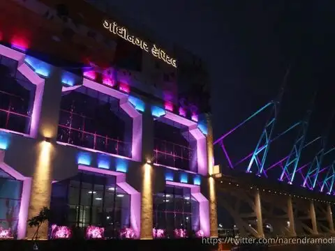 Gandhinagar Railway station
