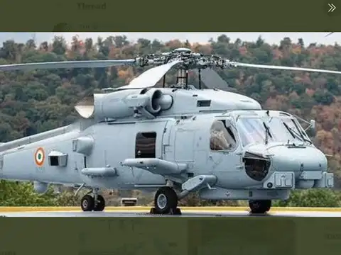​All weather helicopter