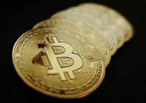 Bitcoin as payment