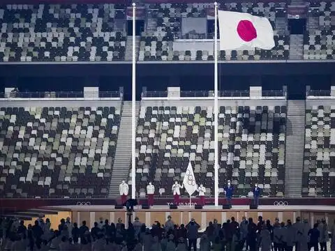 Flag of Japan flies