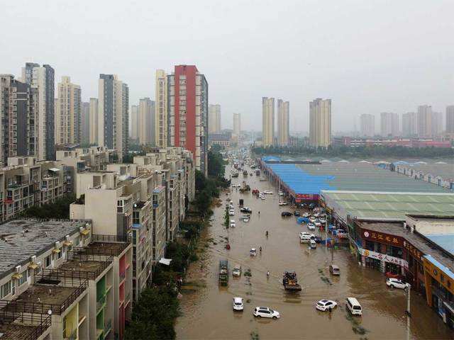 ​Worst China floods