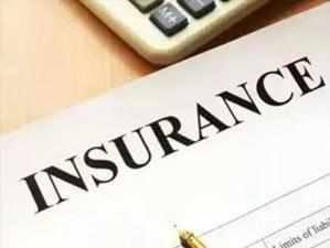 insurance tyr