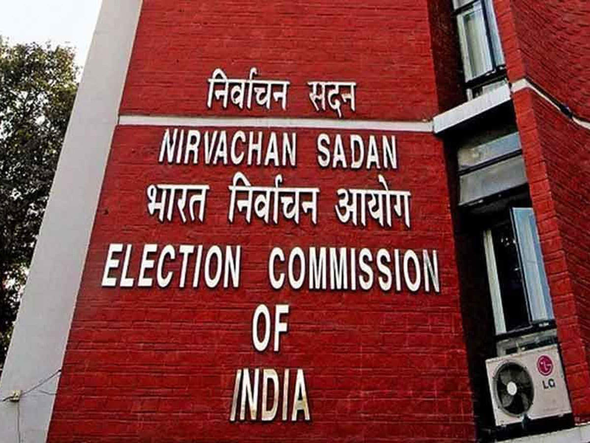 Election Commission: Latest News & Videos, Photos about Election Commission  | The Economic Times - Page 1