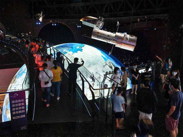 ​World's largest planetarium