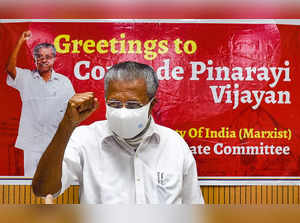 Kerala Chief Minister Pinarayi Vijayan a CPI(M) felicitation function...