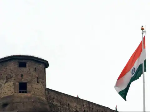 The Flag