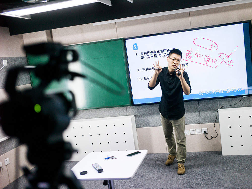 What’s next for China’s after-school tutoring industry following the government’s clampdown?