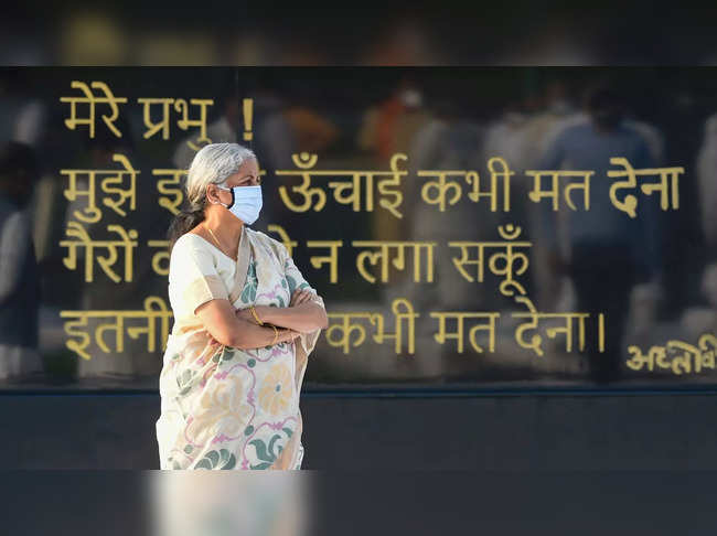 New Delhi: Union Finance Minister Nirmala Sitharaman at Sadaiv Atal to pay tribu...