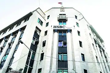 HSBC outpaces market on back of SME loans