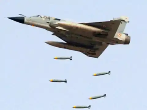 Arming IAF