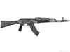 India seals deal with Russia to procure AK-103 rifles