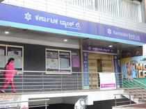 Karnataka Bank plans to raise Rs 6,000 cr via debt