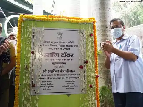 ​Purify 1,000 cubic metres of air per second
