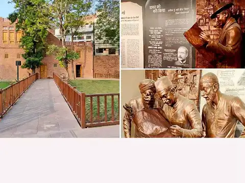 ​Four museum galleries