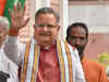 BJP sets Chhattisgarh poll ball rolling, to hold chintan shivir in Bastar district