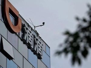 Beijing City Looking To Take Didi Under State Control Report The Economic Times