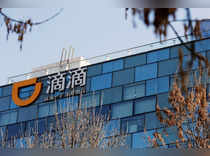 FILE PHOTO: Didi headquarters in Beijing