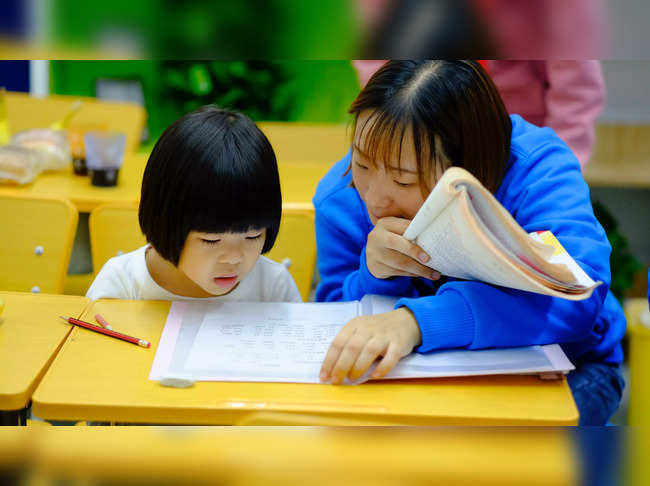 China Education