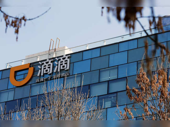 FILE PHOTO: Didi headquarters in Beijing