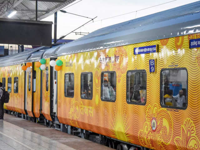​'Gandhi Circuit Special Train'