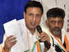 Onus of Gujarat CM Vijay Rupani's failure on PM Modi: Congress