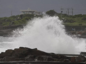 Taiwan Typhoon