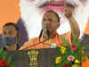 Uttar Pradesh: Appeasement politics has no place under PM Modi's leadership, says Yogi Adityanath