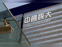 FILE PHOTO: An exterior view of China Evergrande Centre in Hong Kong