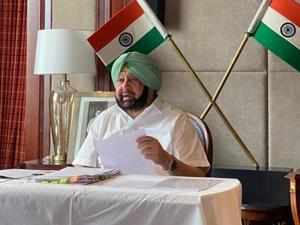 Amarinder Singh quits