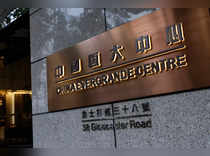 FILE PHOTO: China Evergrande Centre building sign is seen in Hong Kong