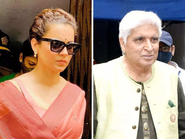 ?Kangana Ranaut appeared before the court for the first time since summons was issued to her in February this year.?