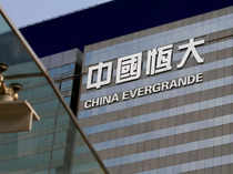 China's Evergrande starts repaying investors with discounted properties
