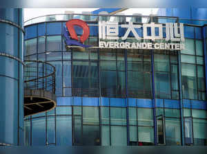 China Evergrande Group