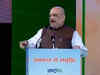 Delhi: Amit Shah addresses first national cooperative conference