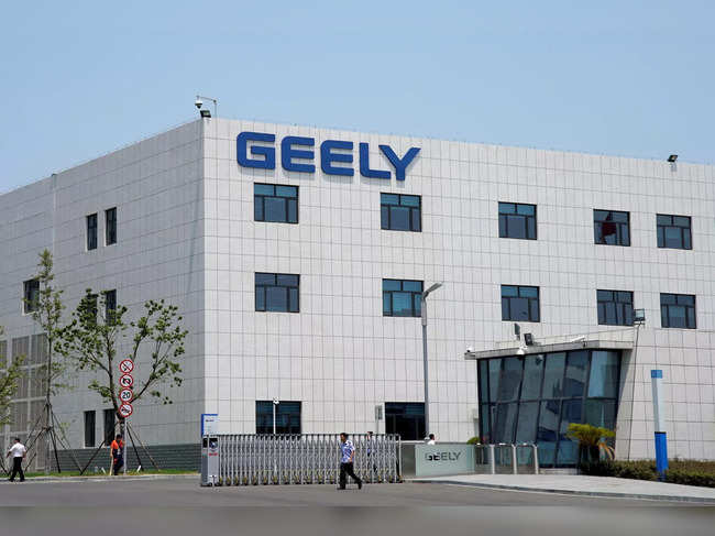 A building of the Geely Auto Research Institute is seen in Ningbo