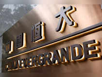 FILE PHOTO: The China Evergrande Centre building sign is seen in Hong Kong,