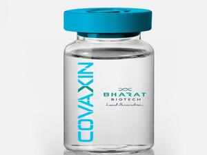 covaxin bharat biotech 1200