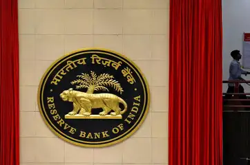RBI increases IMPS limit to Rs 5 lakh from Rs 2 lakh earlier
