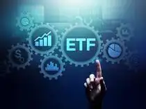 SBI Mutual Fund launches consumption ETF