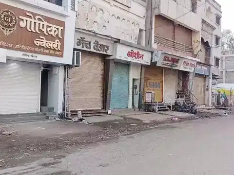 Shops shut
